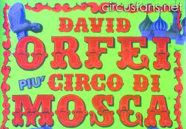 DAVID ORFEI PIU' CIRCO DI MOSCA: manifesto per Bari