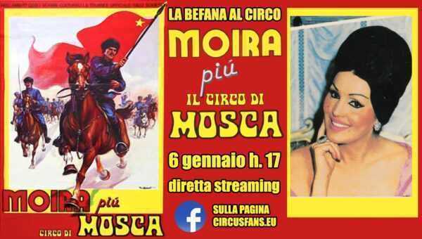 CIRCO MOIRA+MOSCA A ROMA 1988/90: Il Video dello spettacolo