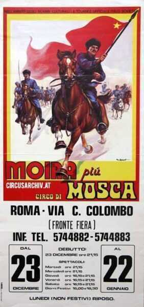 CIRCO MOIRA+MOSCA A ROMA 1988/90: Il Video dello spettacolo