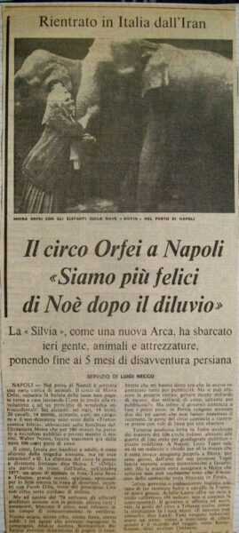 MOIRA ORFEI RIENTRA DALL'IRAN: Il debutto di Napoli (1979)