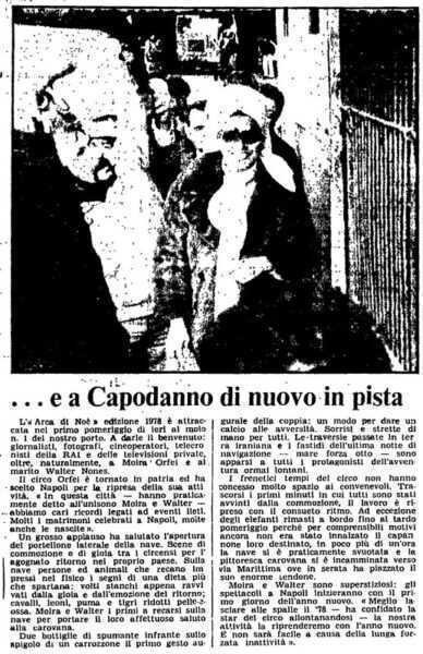 MOIRA ORFEI RIENTRA DALL'IRAN: Il debutto di Napoli (1979)