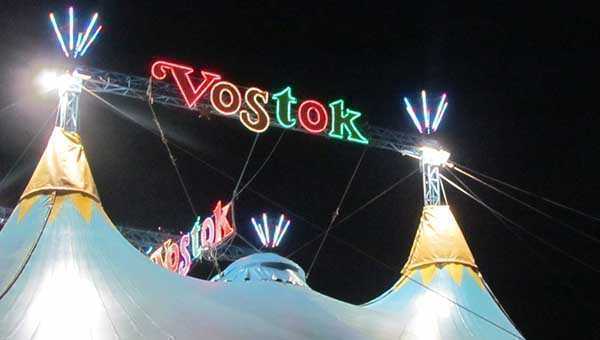 Circo Vostok