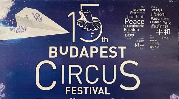 15o BUDAPEST CIRCUS FESTIVAL Lyrical Circus Late Night show