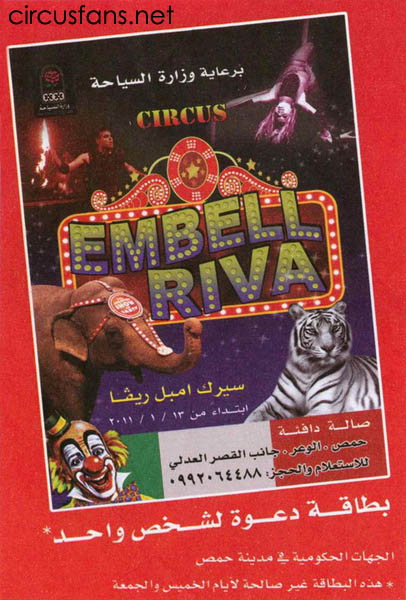 https://www.circusfans.eu/wp-content/uploads/backup/images_embellriva2011siria_2.jpg